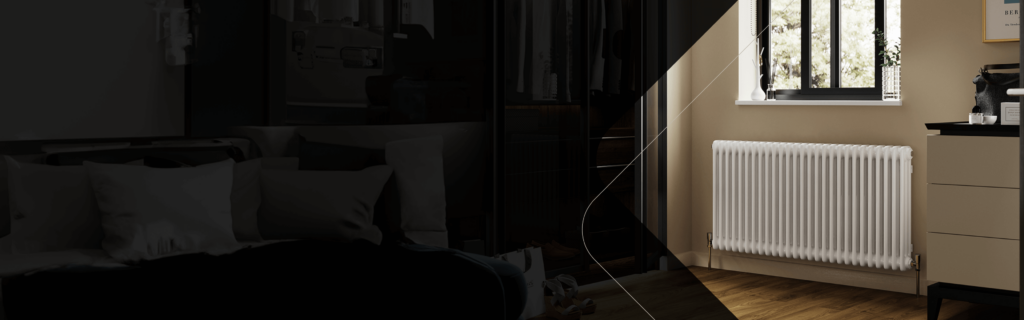 UK's #1 Radiator Manufacturer For Range, Design & Heat Since 1936